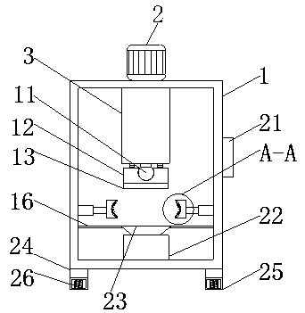 Polisher with angle adjusting function