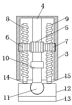 Polisher with angle adjusting function