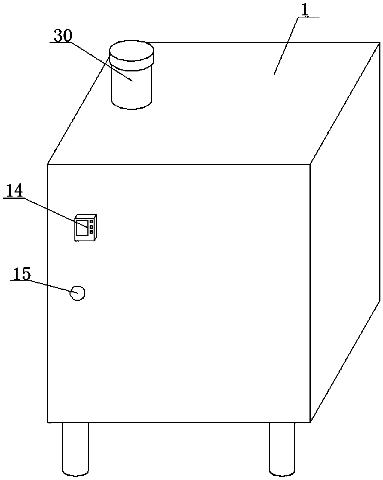 Raw material crushing device for intelligent automobile manufacturing