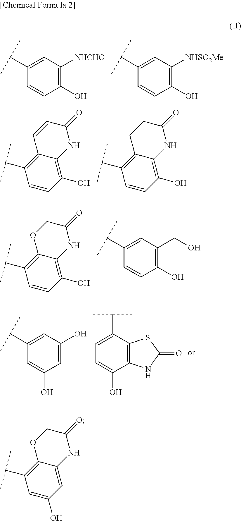 Quaternary ammonium salt compounds