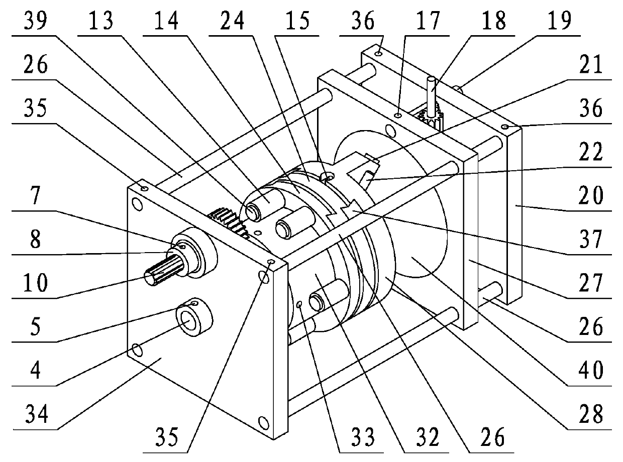 Gear ring eccentric rotating continuously variable transmission system