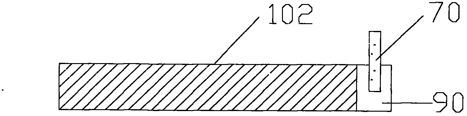 Flexibly-packaged lithium ion battery