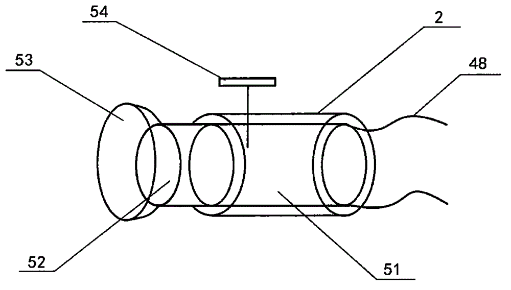 Post-operation fumigation cleanser for urinary surgery