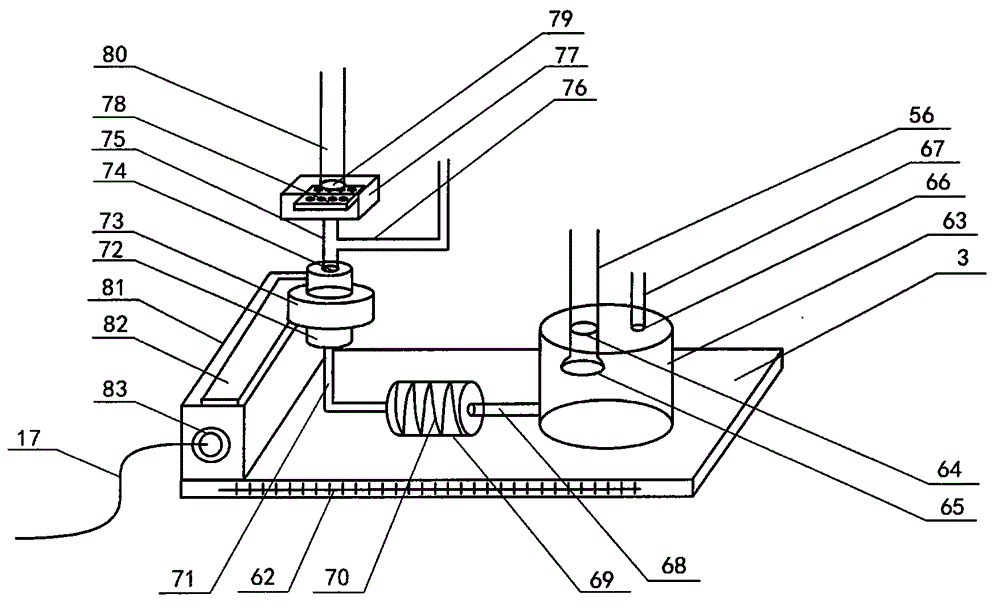 Post-operation fumigation cleanser for urinary surgery