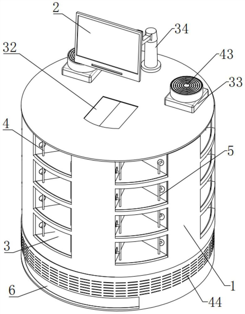 Lifting type intelligent shoe cabinet