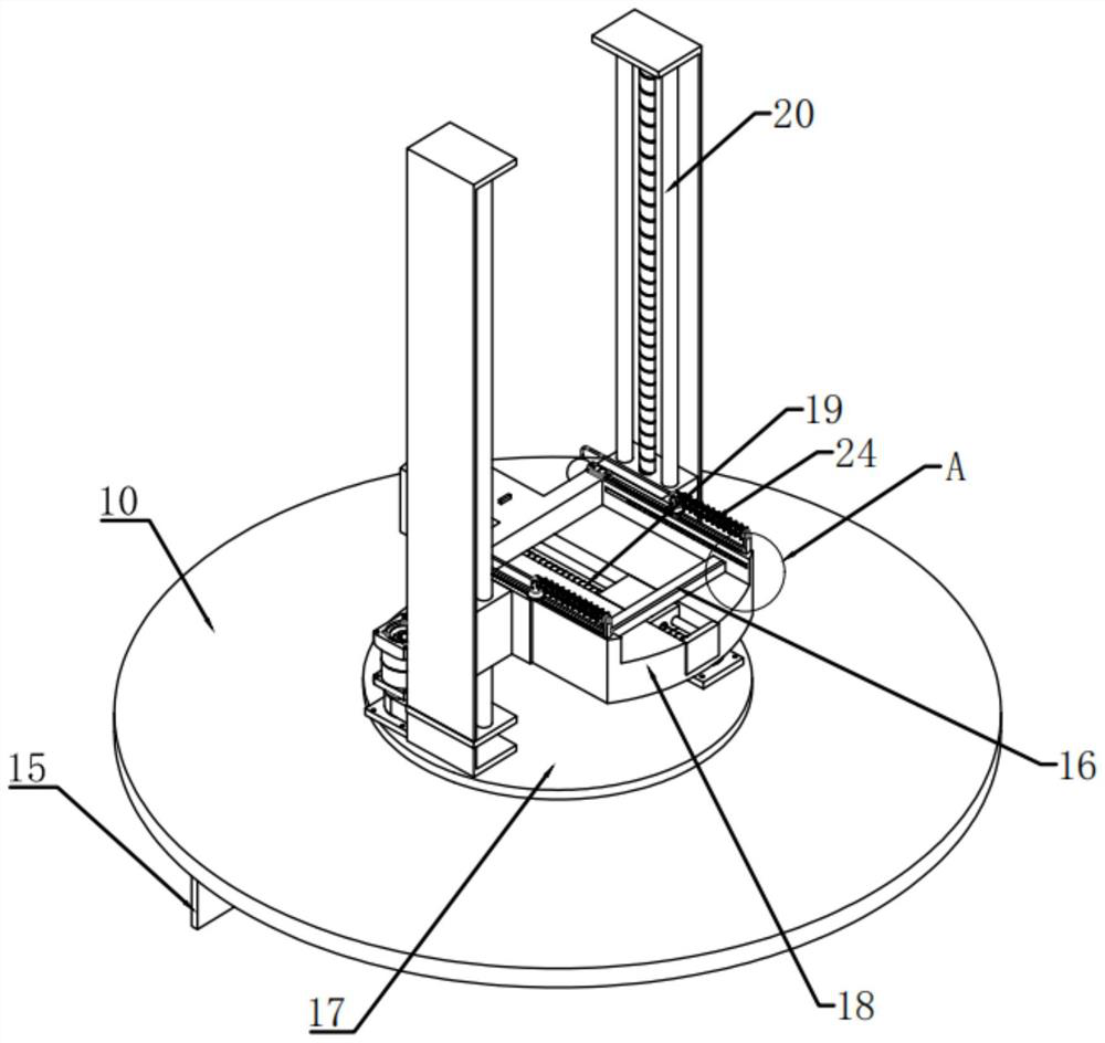 Lifting type intelligent shoe cabinet