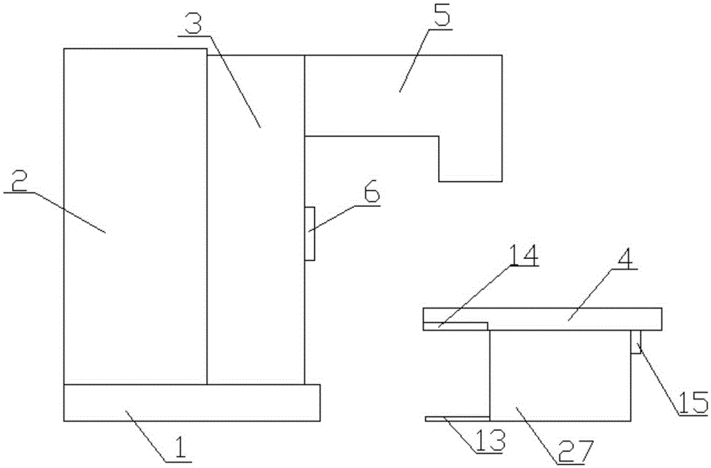 Medical electron linear accelerator