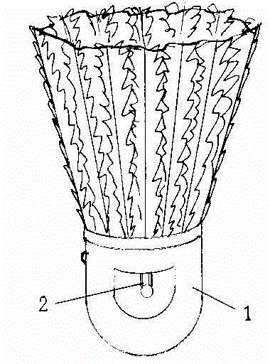 Shuttlecock equipped with LED bulb