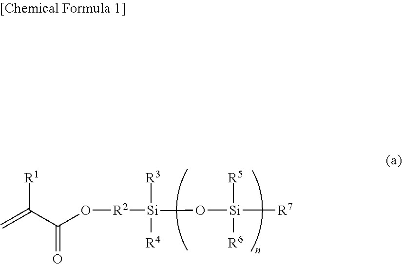 Silicone hydrogel, medical device, lens for eye and contact lens (as amended)