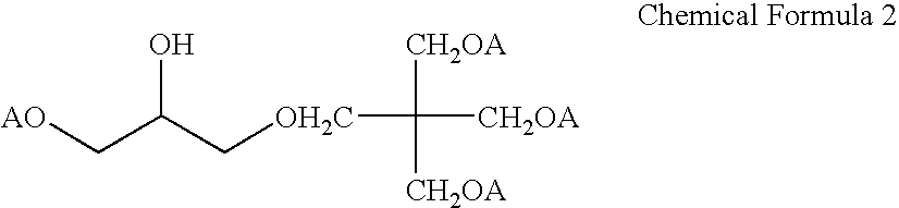 Crosslinking agent based on polyallyl ether compound