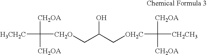 Crosslinking agent based on polyallyl ether compound