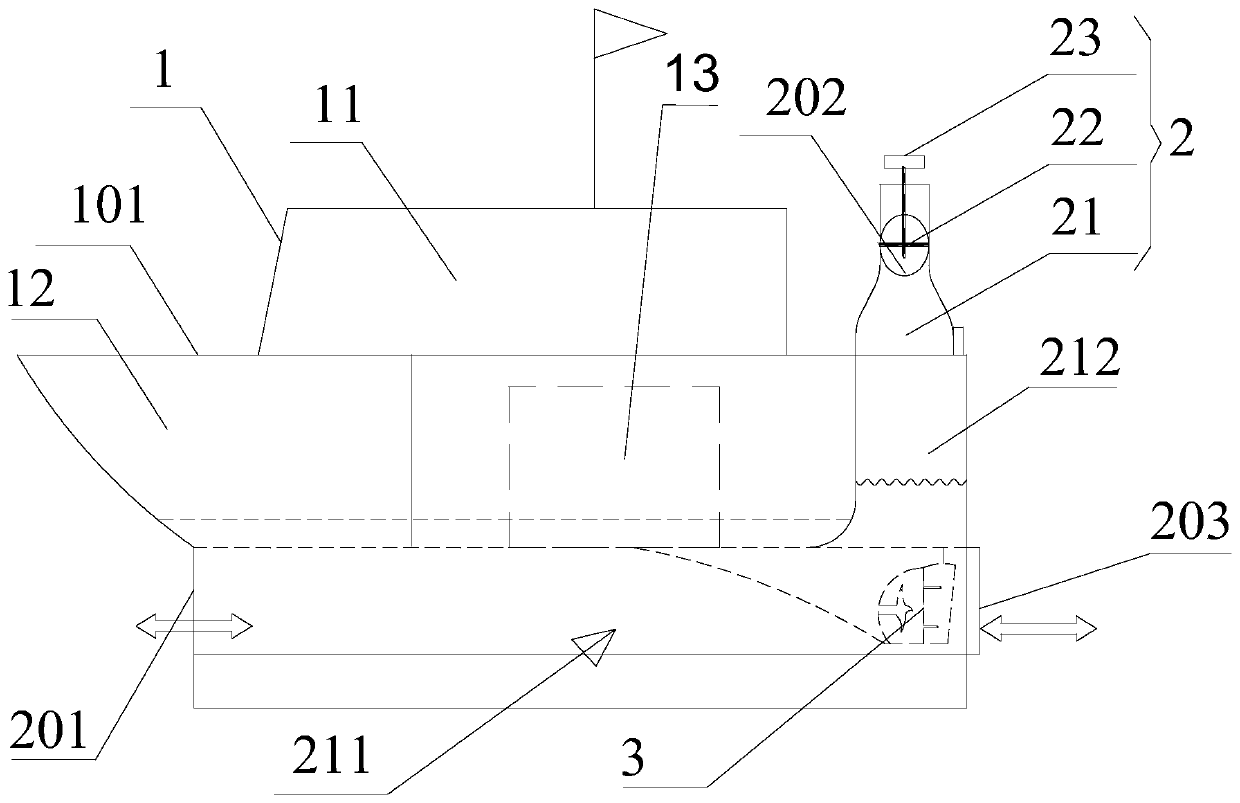 Navigable wave power generation device