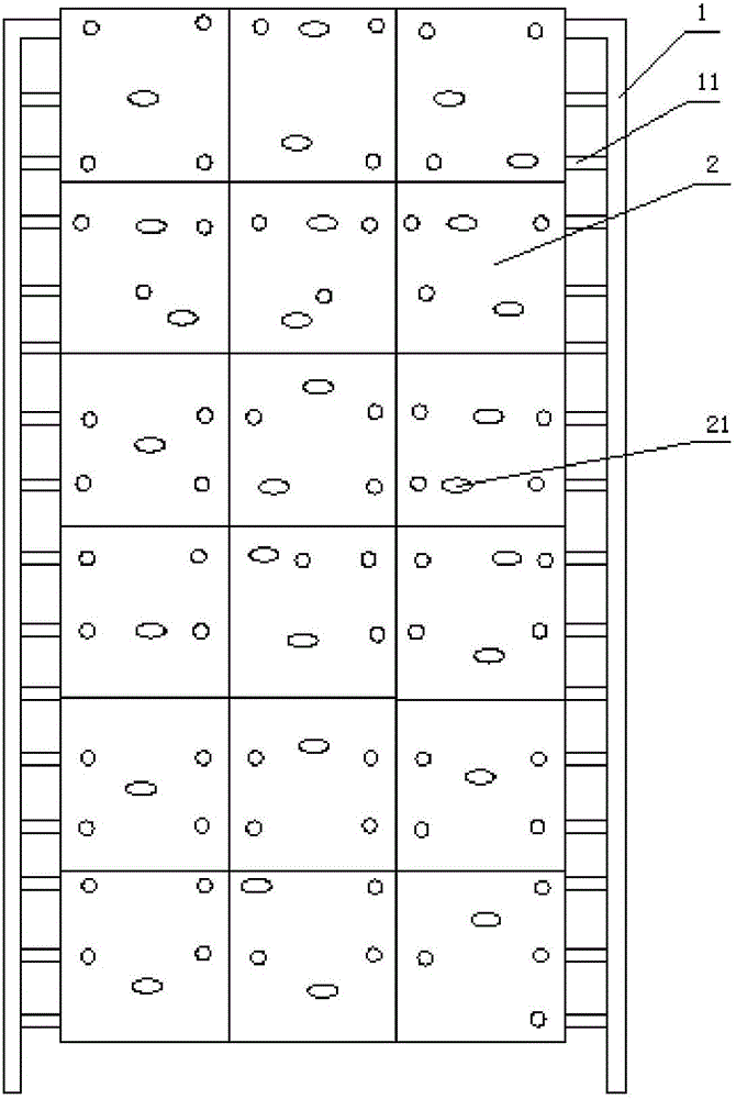 Combined type sports instrument