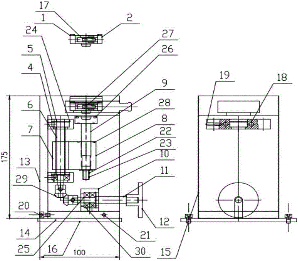 Sample stage