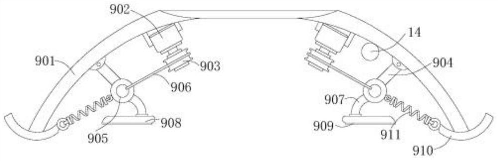 Negative pressure type leech remover and using method