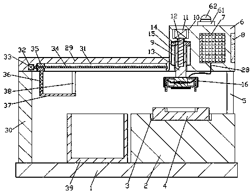 High-efficiency desert photovoltaic power station equipment