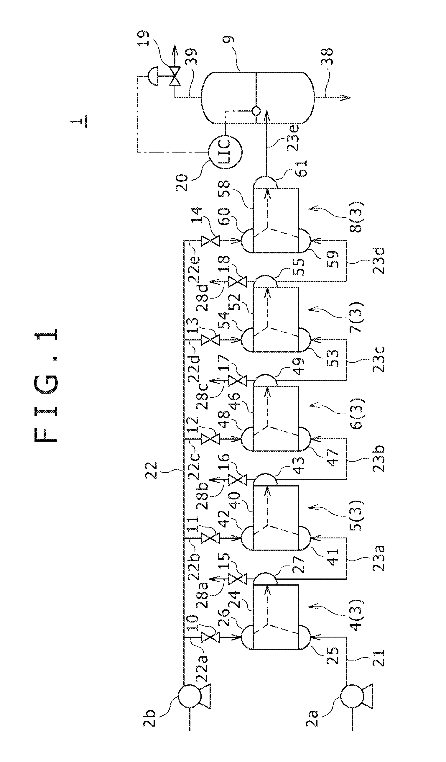 Extraction and separation method