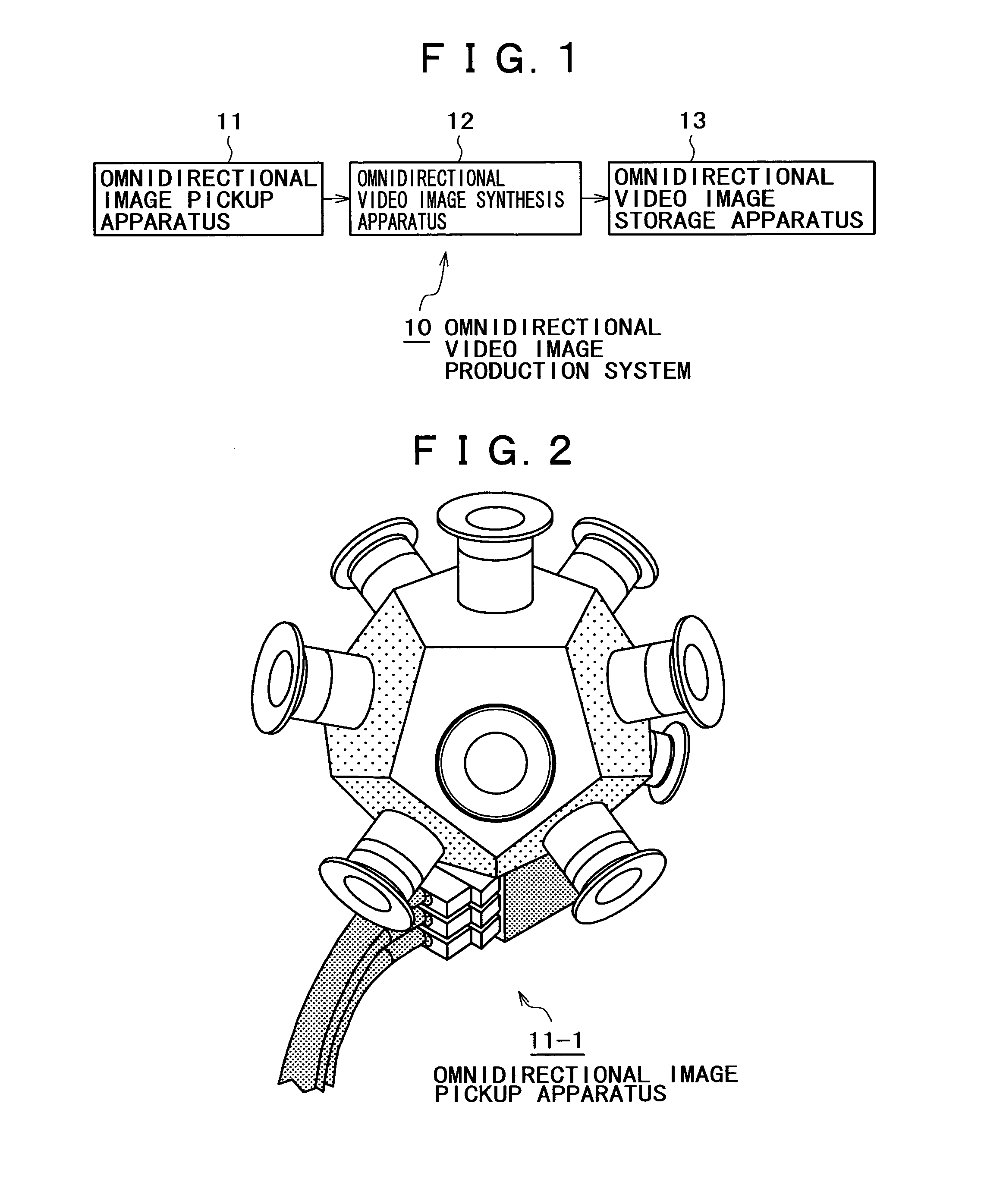 Image processing apparatus and image processing method for non-planar image, storage medium, and computer program