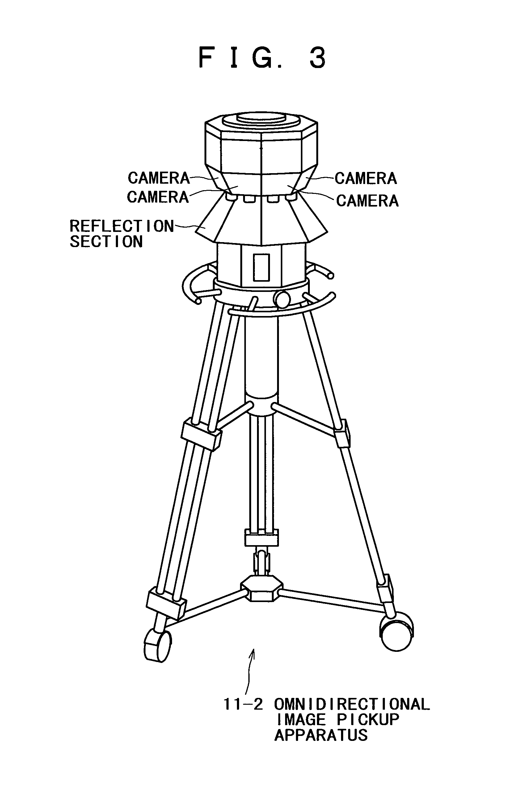 Image processing apparatus and image processing method for non-planar image, storage medium, and computer program