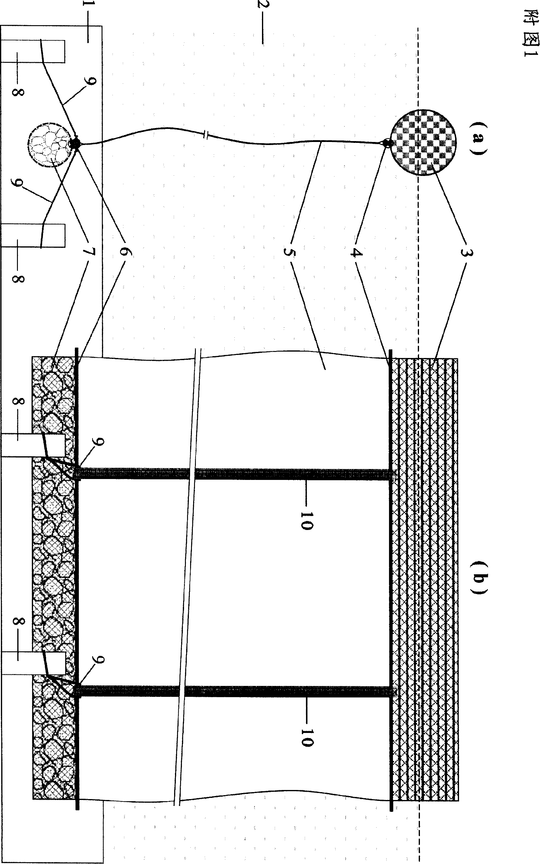 Full-enclosed type flexible deepwater enclosure