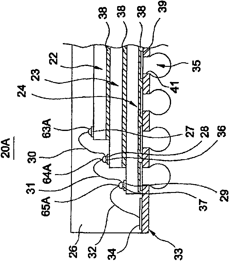 Stacking encapsulation structure with symmetric multi-chip migration up and down