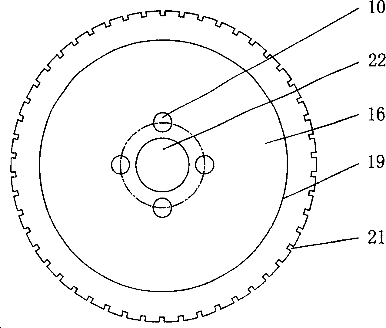 Processing method of ceramic dividing disc and its device