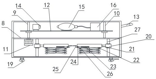 Eye health science popularization experience system