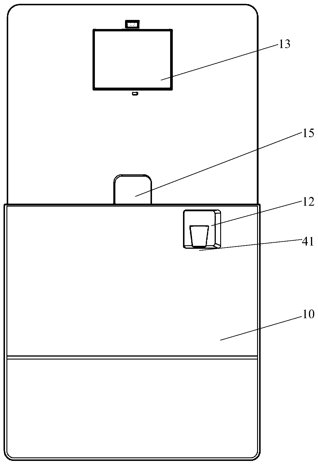 Methadone self-service medicine taking method, medicine taking machine and management system