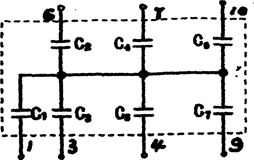 Electromagnetic compatible filter network and filter network module