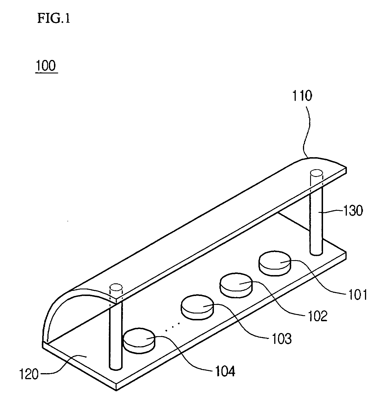 Light-emitting module and backlight unit having the same