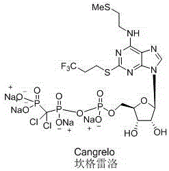 6-n-(2-(methylthio)ethyl)-2-((3,3,3-trifluoropropyl)thio)-9h-purine and its preparation method and application