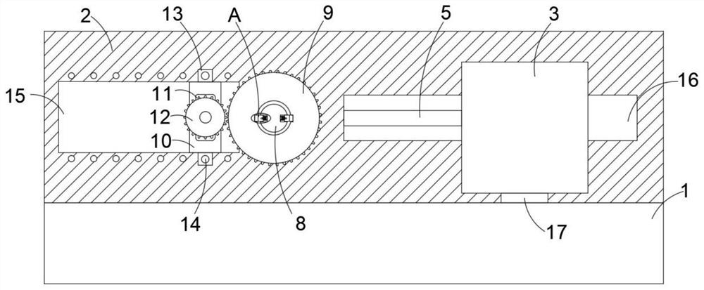 A Continuous Vibration Controller for Structures