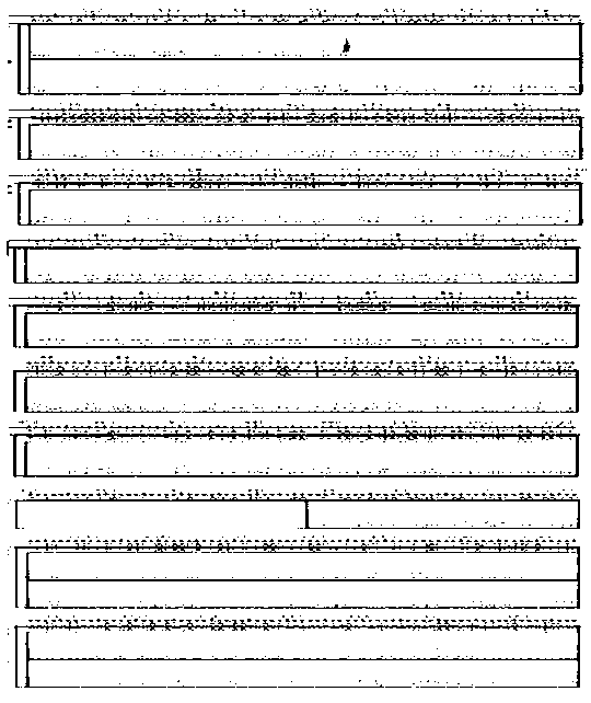 A long-acting recombinant human growth hormone fusion protein and its engineered cells