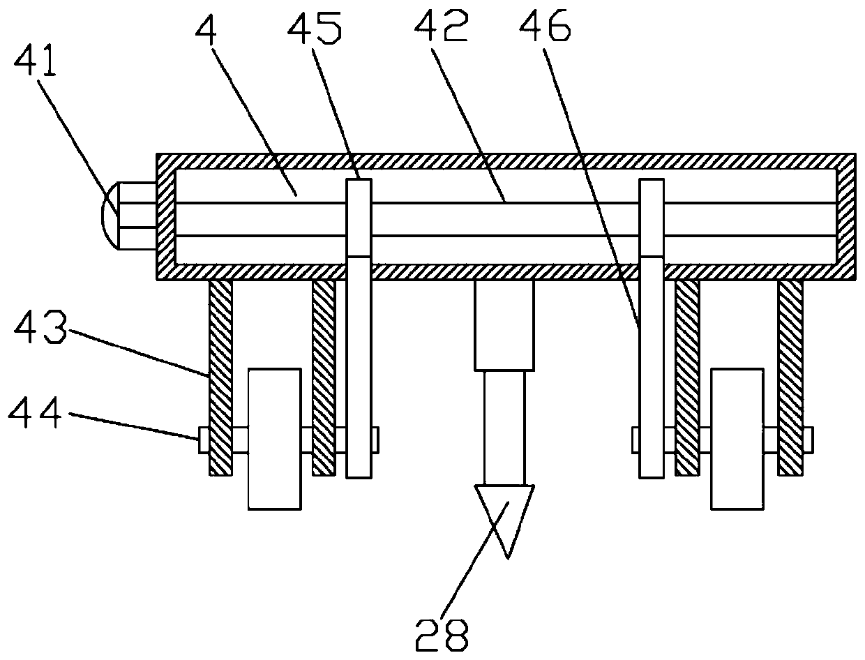 Undergrowth konjac planting fertilizer applicator