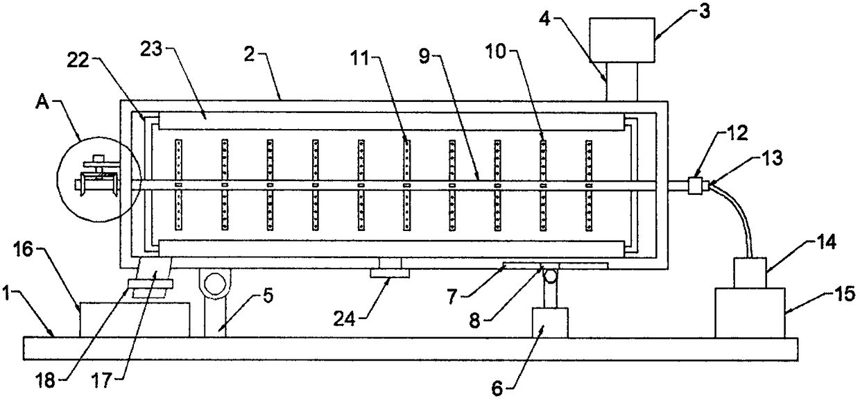 Apparatus used for uniformly mixing trace reagent and macro material in production of modified starch