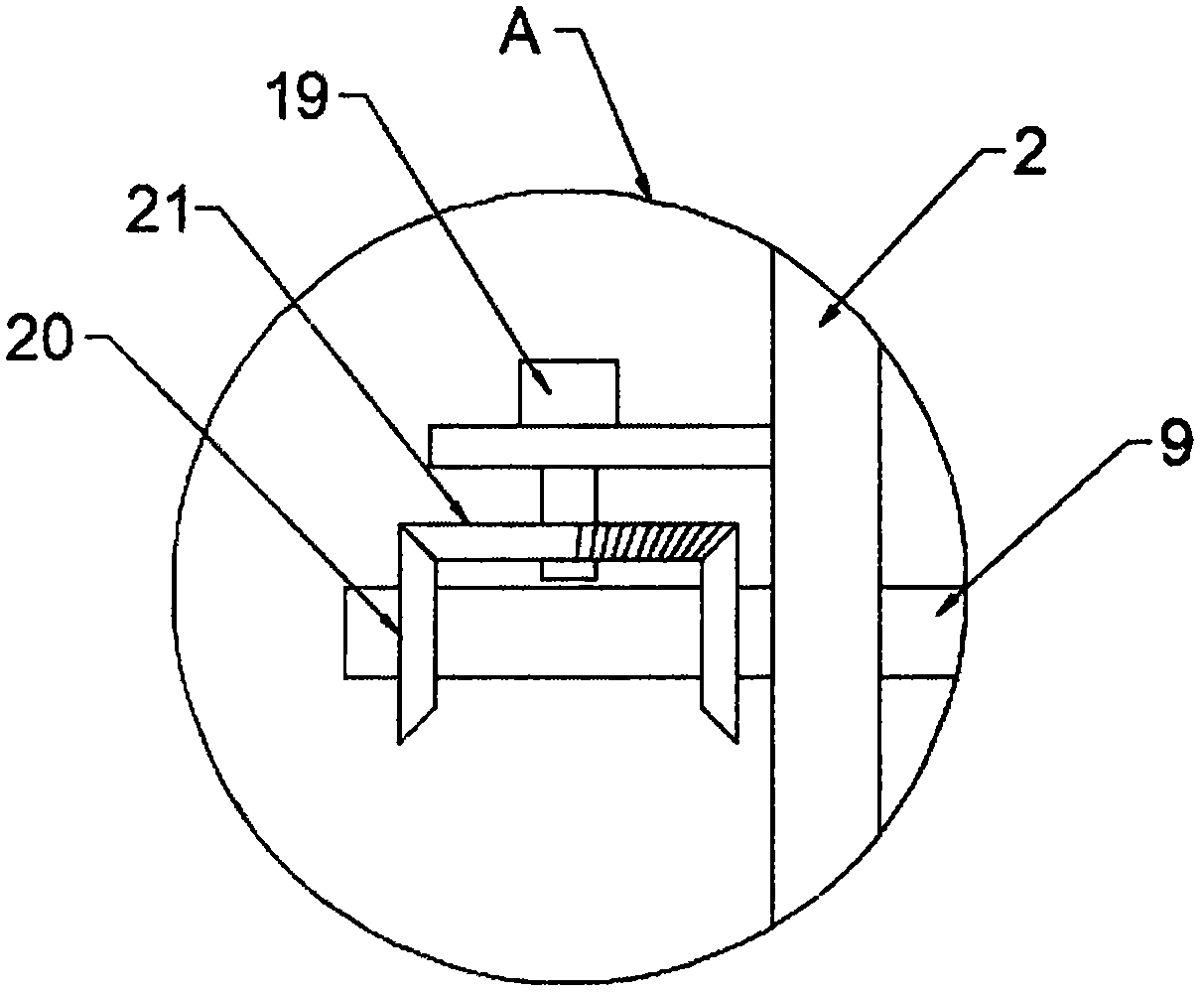 Apparatus used for uniformly mixing trace reagent and macro material in production of modified starch