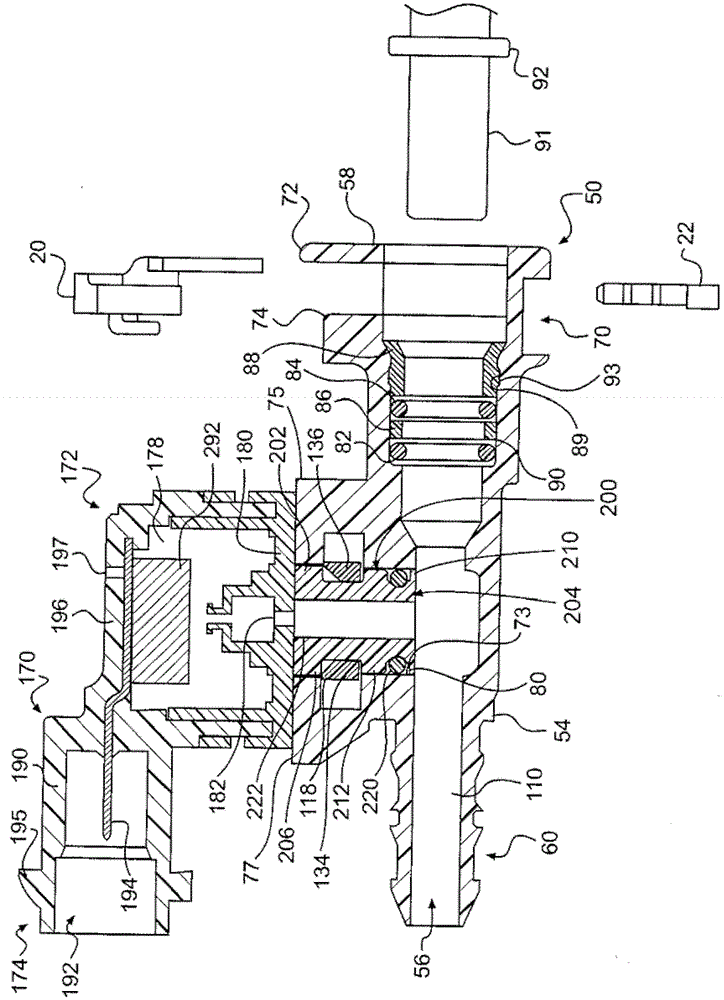 Sensor housing and latching mechanism for sensor housing