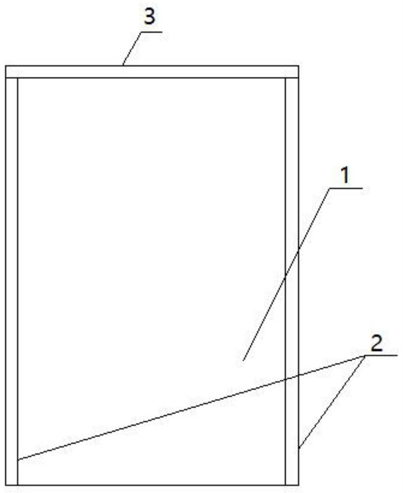 Pinus tabulaeformis seedling raising container bag and seedling raising method thereof