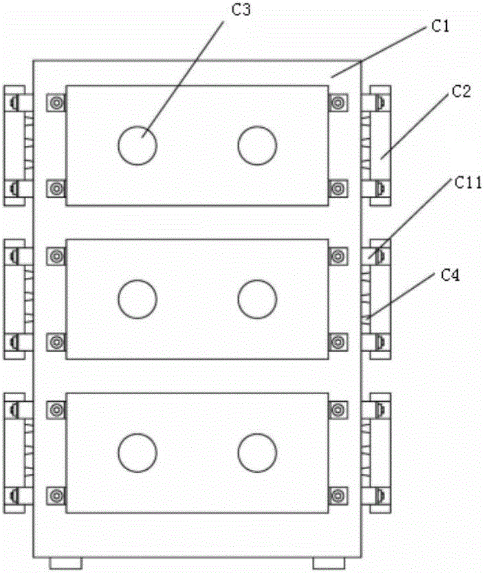 Anti-interference smart search system based on mobile terminal and method thereof