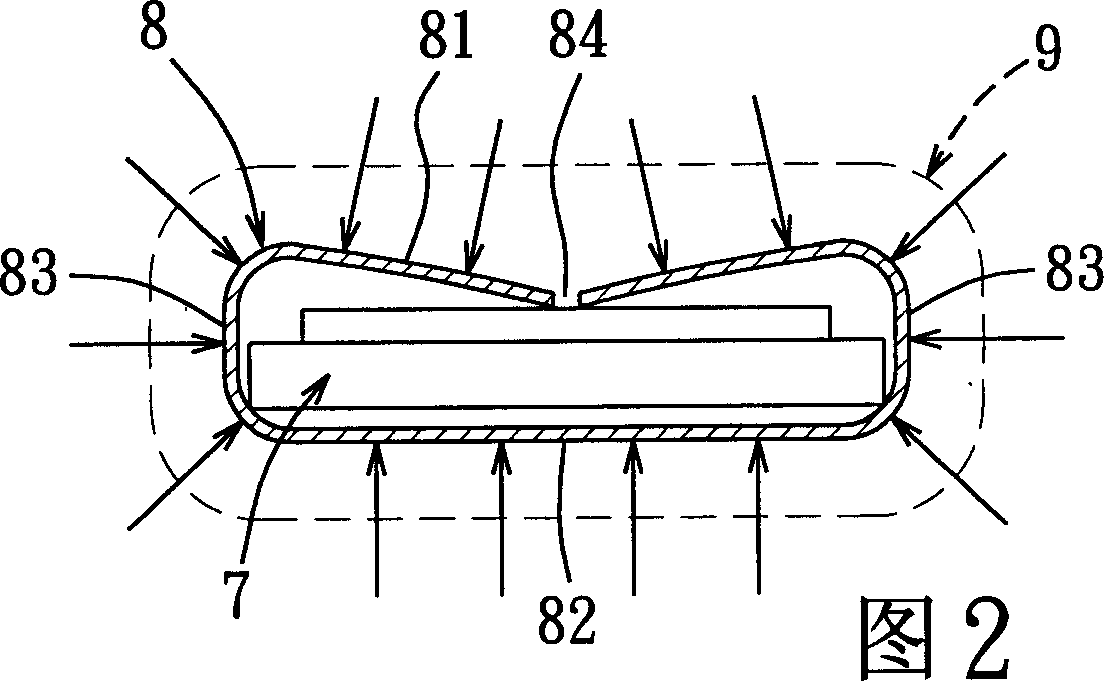 Method for producing portable information storage device