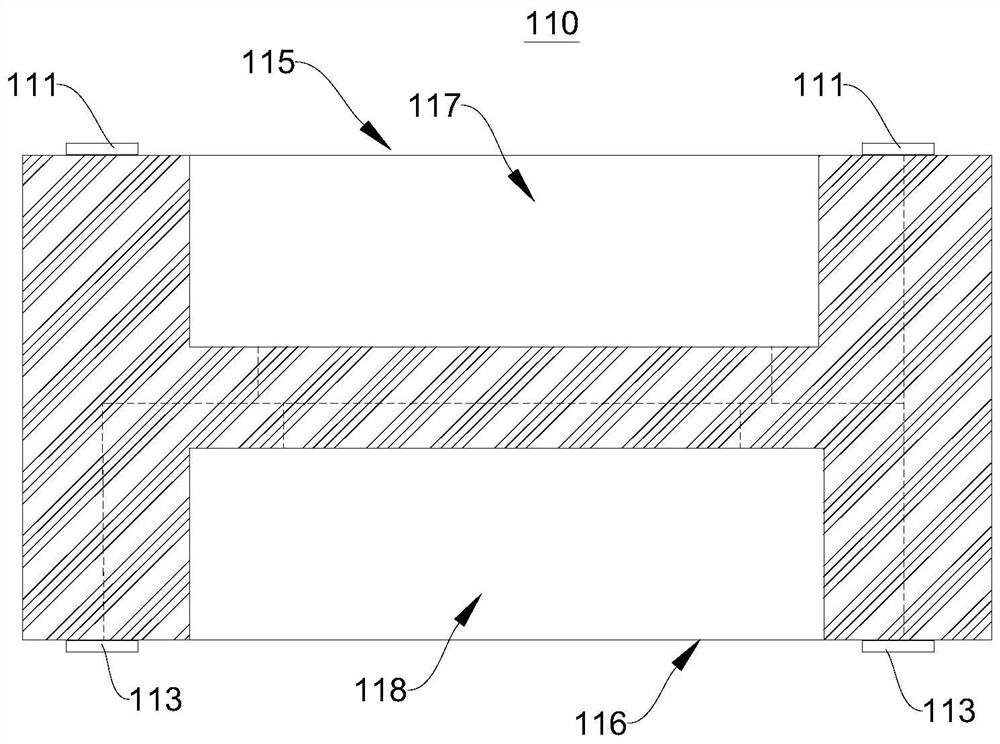 Package body and packaging process with electromagnetic shielding function