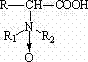 Preparation method of alpha-N,N-dialkyl oxyamino fatty acid surfactant