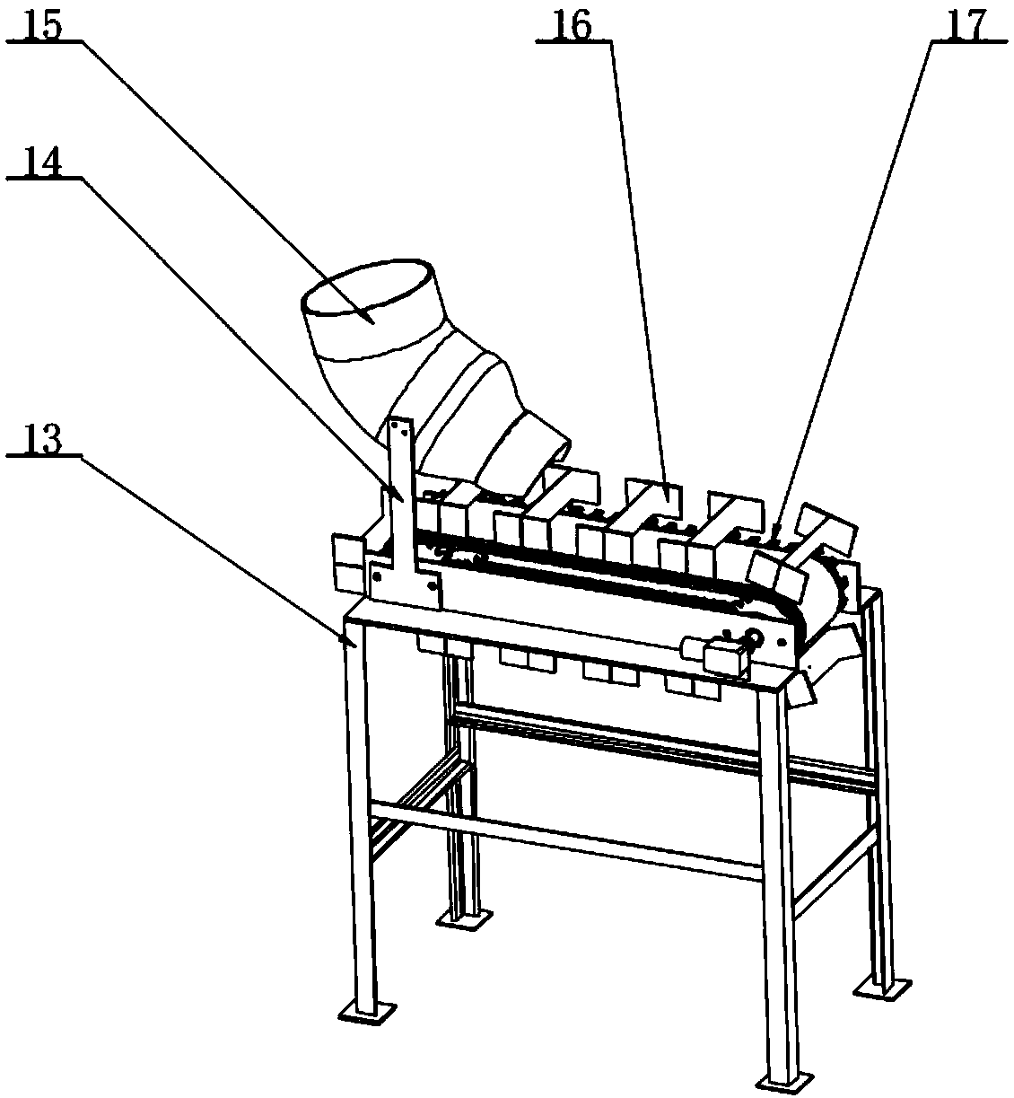 Novel fruit picker