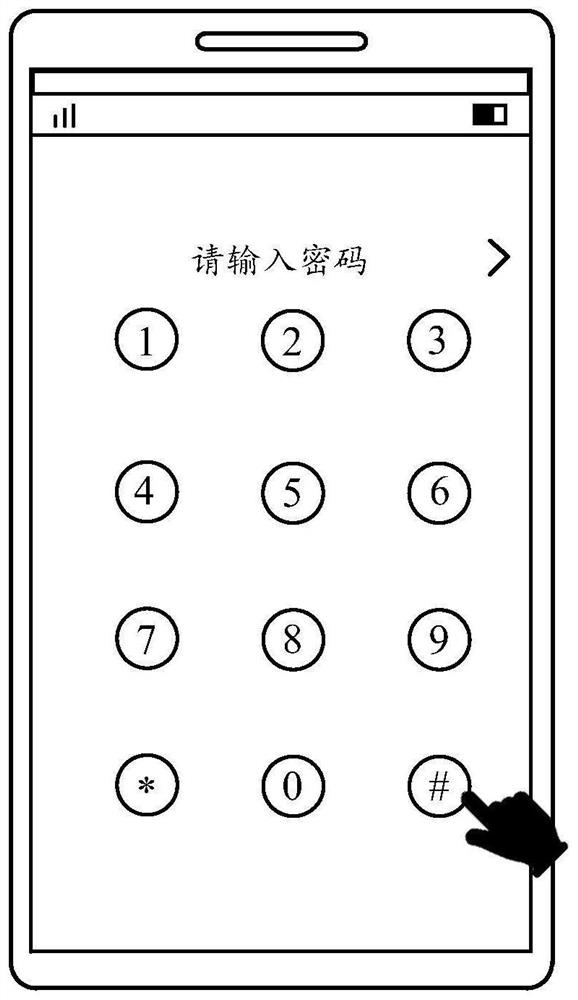 Combination lock control method, device and computer-readable storage medium