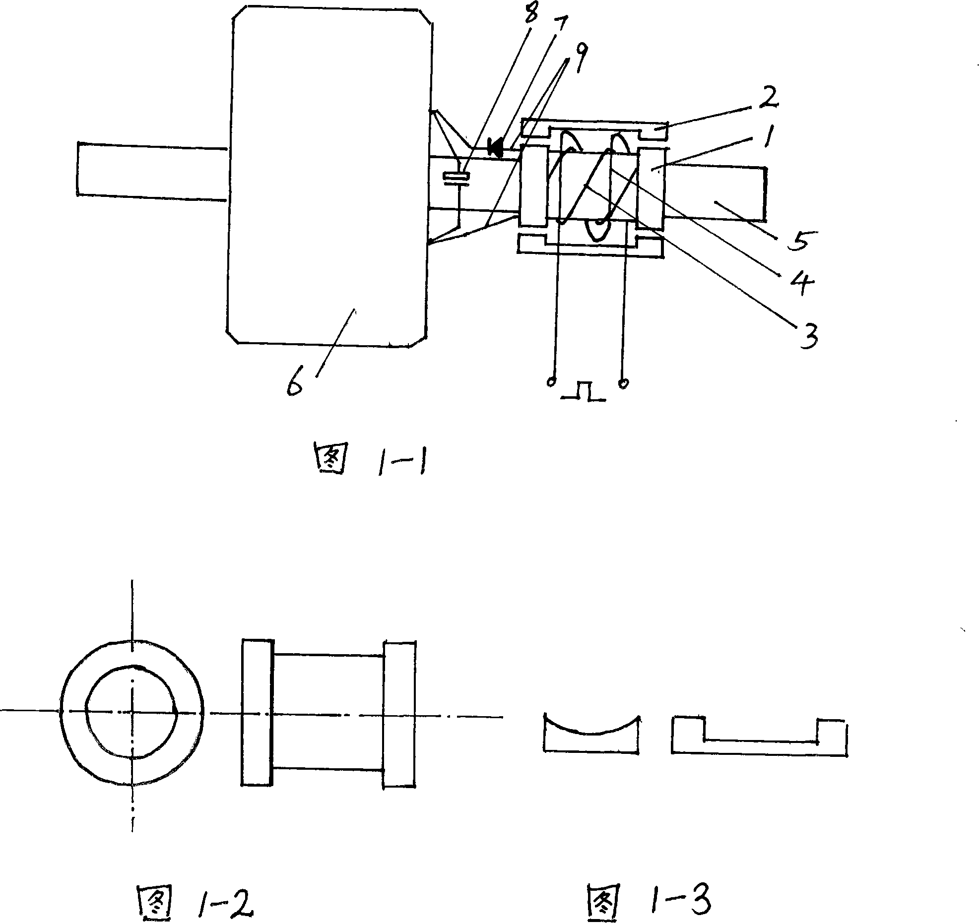 High frequency coupling excitation automobile generator