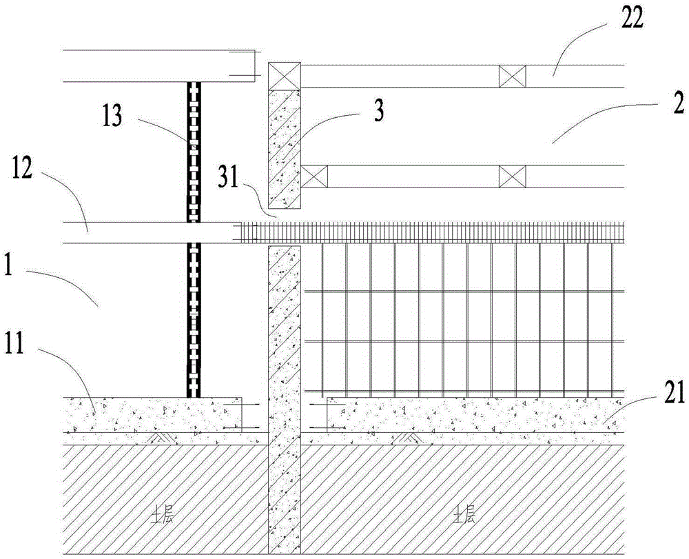 Construction Method of Replacing Braces in Group Pit Engineering