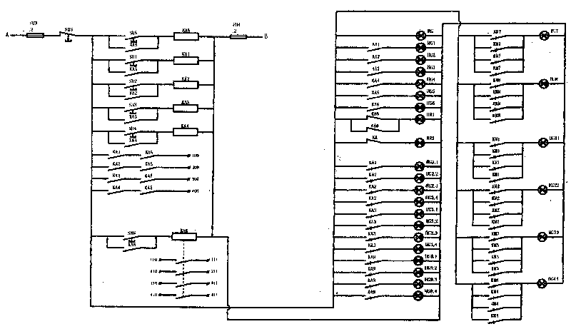 Central control device of well drilling winch in vertical shaft construction