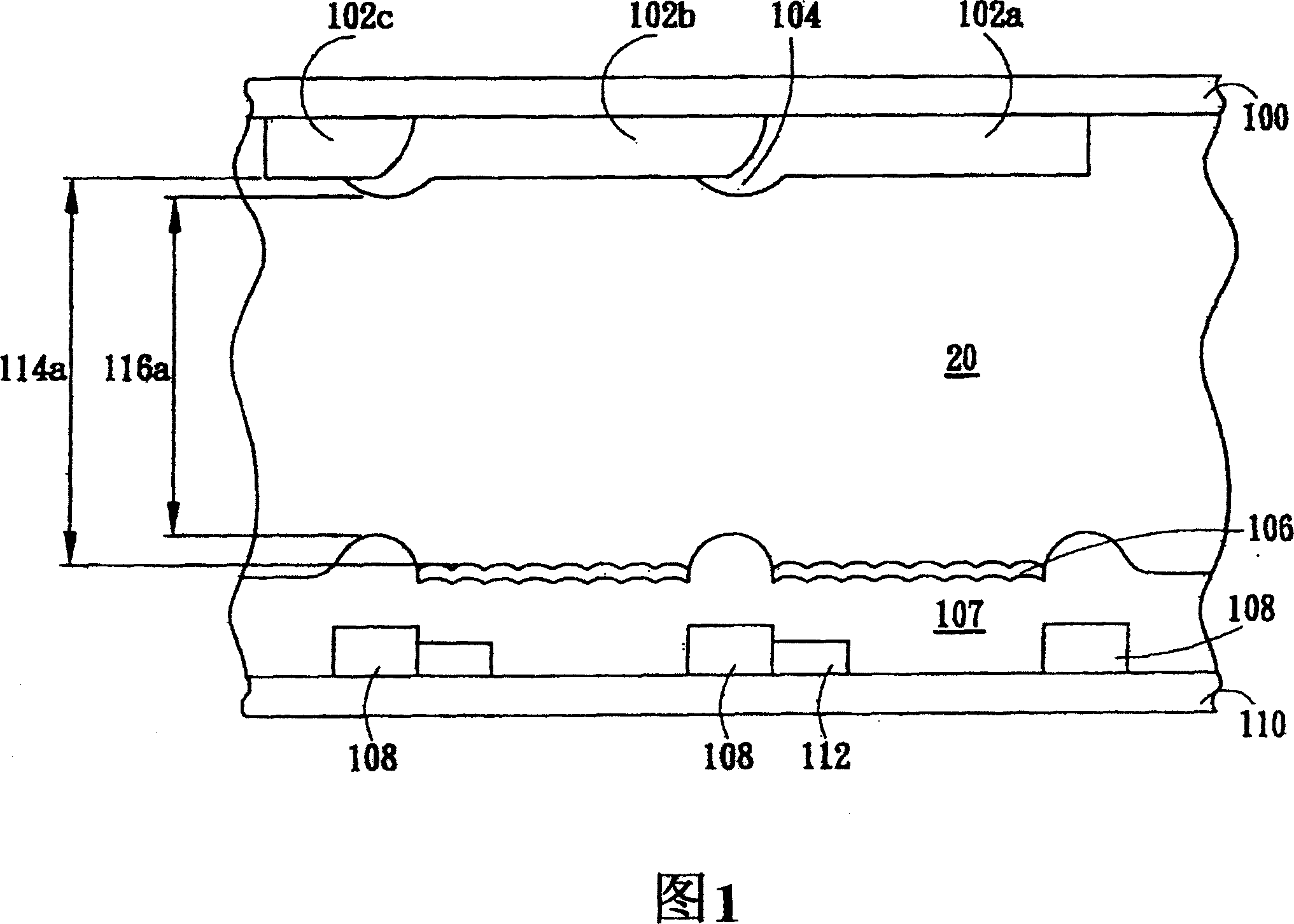 Faceplate of liquid crystal display