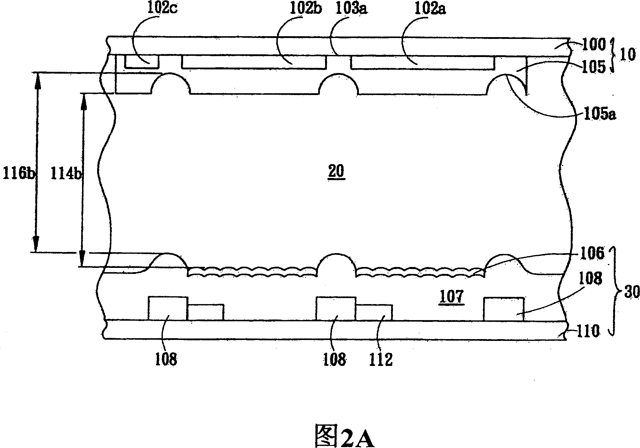 Faceplate of liquid crystal display