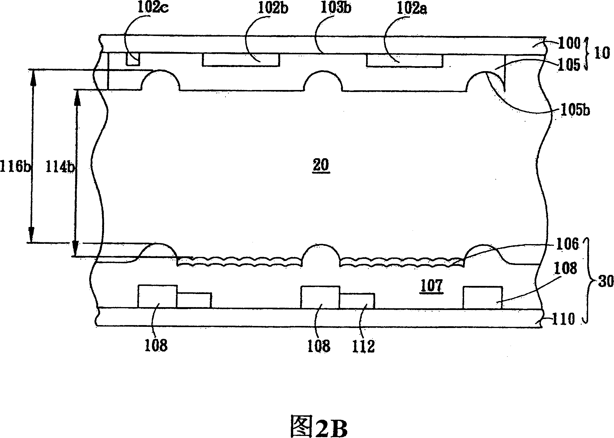 Faceplate of liquid crystal display